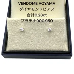 2025年最新】Vendome Aoyama ピアス(両耳用)の人気アイテム