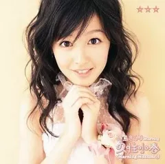 2026年最新】久住小春の人気アイテム - メルカリ