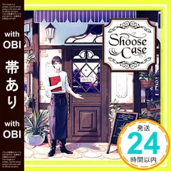 歌い手　しゅーず　CD　直筆サイン　パスケース　ストラップ 歌い手 しゅーず CD 直筆サイン パスケース ストラップ GOODS | しゅーず