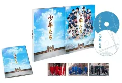 新品未開封 映画 「少年たち」特別版 DVD Amazon.co.jp: 映画 少年たち 特別版DVD [DVD2枚組] : SixTONES