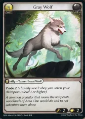 【中古】Grand Archive DOA Alter ・ EN - 089[C]：Gray Wolf