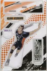 【中古】アクリルスタンド・アクリルパネル 東峰旭 名場面ジオラマフィギュア 「ハイキュー!!」