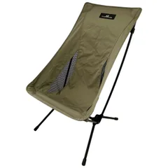 オガワ Ogawa 小川キャンパル ハイバックアームチェア 2脚セット オガワ Ogawa 小川キャンパル ハイバックアームチェア 2脚セット