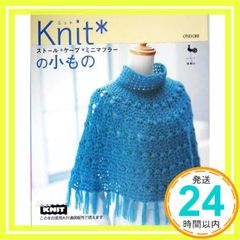 Item thumbnail for item a2541788-7ba4-4b38-a669-4b40df89ba1a