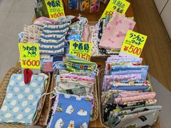 shop-thumbnail
