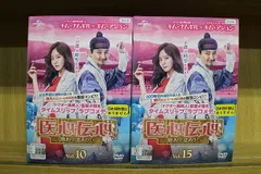 2025年最新】医心伝心 dvdの人気アイテム - メルカリ