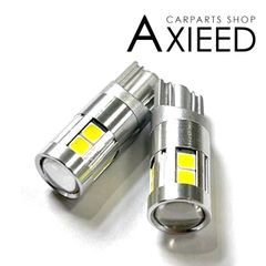 ハイゼット トラック S500P・S510P T10 LEDバルブ プロジェクター 2個セット ルームランプ ポジション球 ライセンス球 ナンバー灯 バックランプ 電装パーツ