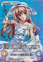 2025年最新】chaos tcg サインの人気アイテム - メルカリ