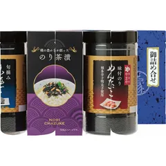 2025年最新】茶漬海苔の人気アイテム - メルカリ
