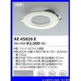 Item thumbnail for item 654675db-9244-4736-9d28-eb3962d4c822