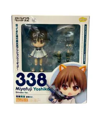 ねんどろいど フィギュア ストライクウィッチーズ2 宮藤芳佳 震電Ver. グッドスマイルカンパニー