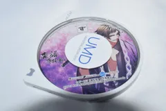 裏語 薄桜鬼 PSPソフト プレイステーションポータブル ケース無し ソフトのみ PSP