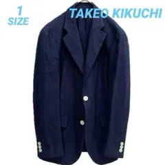 TAKEO KIKUCHI タケオキクチ  J∞QUALITY ICHITEKI生地 テーラードジャケット サマージャケット シルクリネン混ウール ノッチドラペル 二つボタン センターベント 裏地袖のみ メンズ ゴーゴー古着久喜倉庫店 B9645