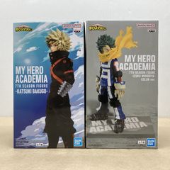 バンプレスト ヒロアカ 7TH SEASON FIGURE 緑谷出久/爆豪勝己 フィギュア 未開封品 2点セット【M2831-003】