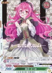 ヒーローズプレイスメント トレカ 魔法少女大戦 大量 まとめ売り 2025年最新】プレイスメント ヒーローズの人気アイテム - メルカリ