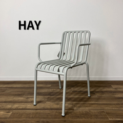 【未使用品】HAY PALISSADE ARM CHAIR GRAY
