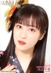 NMB48 川上千尋 生写真 レアカット
