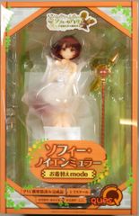 ソフィー・ノイエンミュラー お着替えmode 1/7 PVC製塗装済み完成品