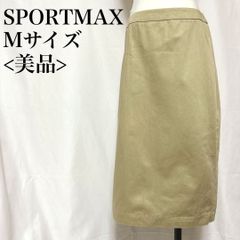 極美品】スポーツマックス 半袖シャツワンピース ベージュ 46 大きい 