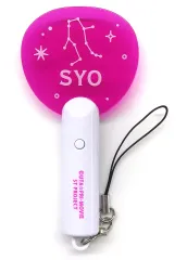 【中古】キーホルダー 来栖翔 「うたの☆プリンスさまっ♪ ST☆RISH LIVE STAR TREASURE -MOONSHINE- トレーディングうちわキーライト」のサムネイル