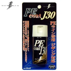 2026年最新】bonanzaの人気アイテム - メルカリ