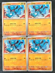 ポケモンカードTomokazu Komiya こみやトモカズさんイラスト6枚セット