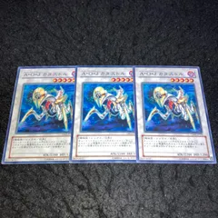 2025年最新】AOJカタストルの人気アイテム - メルカリ