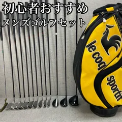⭐︎期間限定値下 PING キャディバック 限定 50周年モデル
