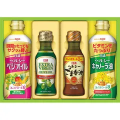 2025年最新】エキストラ記念品の人気アイテム - メルカリ