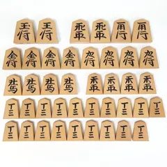 2025年最新】将棋駒 黒彫の人気アイテム - メルカリ