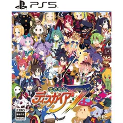 初回特典封入 魔界戦記ディスガイア7 PS5 Play Station5 ゲームソフト JAN:4995506004804 ≡A2609