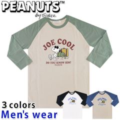 スヌーピー 七分袖 Tシャツ メンズ PEANUTS 犬 プリント グッズ S1233-534A
