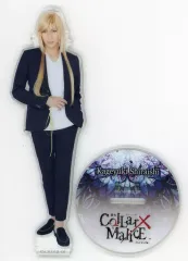 【中古】アクリルスタンド・アクリルパネル 松田岳(白石景之/Switch限定版パッケージ衣装) キャストランダムアクリルスタンド 「舞台『Collar×Malice -白石景之編-』」