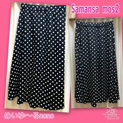 Samansa mos2✨水玉フレアスカート【フリーサイズ】