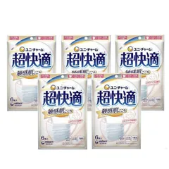 超快適マスク 敏感肌ごこち 小さめ 6枚入  【×5個セット】 #
