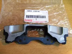 2025年最新】ランクル ステアリング ダンパーの人気アイテム