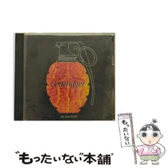 2025年最新】ClawFingerの人気アイテム - メルカリ