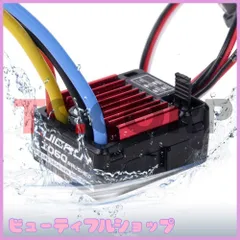 2025年最新】hobbywingの人気アイテム - メルカリ