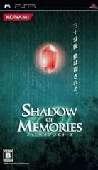 【中古】PSPソフト Shadow of Memories