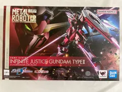 メタルロボット魂 インフィニットジャスティスガンダム 弐式　新品未開封 メタルロボット魂 インフィニットジャスティスガンダム弐式新品