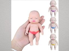アグリーベイビーズ スクイーズ 赤ちゃん 人形おもちゃ 4個 新品 玩具 ストレス解消 発散 耐久性 伸縮性 触感いい 防水 安全性 無毒 無害
