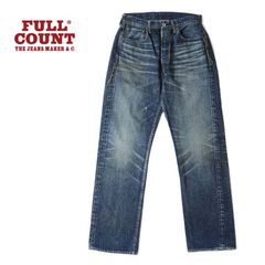 FULLCOUNT フルカウント パンツ "More Than Just Fear" 1353-S0105