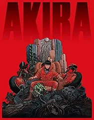 2025年最新】akira ポスター b2の人気アイテム - メルカリ