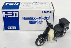 2025年最新】カブ警邏バイクの人気アイテム - メルカリ