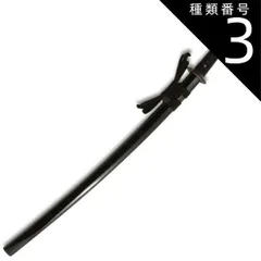 2026年最新】模造刀 居合刀 鉄製 日本刀の人気アイテム - メルカリ