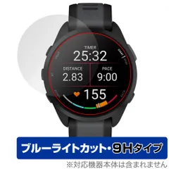 2025年最新】ガーミン garmin forerunner 165の人気アイテム - メルカリ