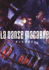 [중고]애니메이션 무크 ≪PC·스마트폰 게임 서적≫ 이치 반 쿠지 아이돌리쉬 세븐 LA DANSE MACABRE F상 소책자 LA DANSE MACABRE 잊혀진 자들