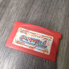 【動作確認済み】ゲームボーイ アドバンス ポケットモンスター ファイアレッド カセット ポケモン 任天堂 ニンテンドー ゲーム スイッチ 携帯 ソフト
