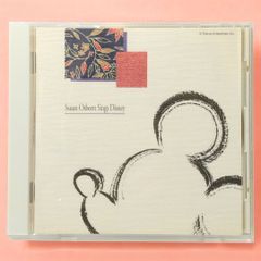 【 CD 】ディズニーを歌う / スーザン・オズボーン