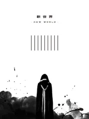 2026年最新】超特急 dvd 新世界の人気アイテム - メルカリ